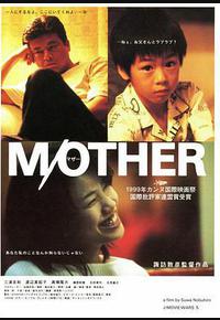 家庭私小说 家庭私小说