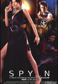 雷霆战警 雷霆战警