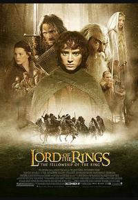 指环王1:护戒使者 指环王1:护戒使者