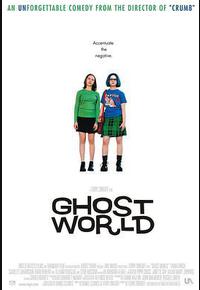 幽灵世界 幽灵世界