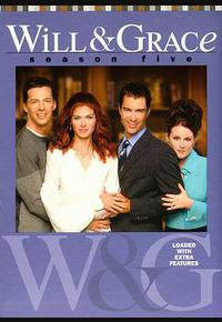 威尔和格蕾丝 第五季 威尔和格蕾丝 第五季