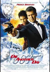 007之择日而亡