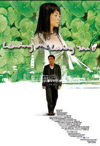 大城小事 大城小事