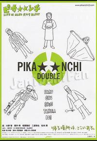 生活艰难所以快乐 生活艰难所以快乐