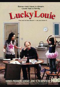 幸运路易 幸运路易