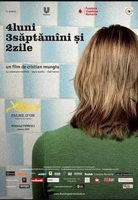 四月三周两天 四月三周两天