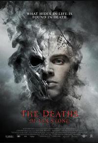 伊恩·斯通之死