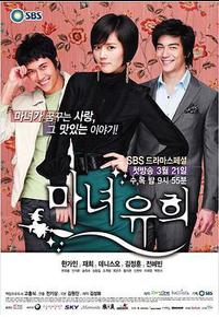 魔女幼熙 魔女幼熙