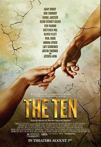 哈拉十诫 哈拉十诫