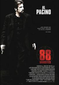 88分钟