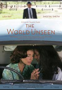 看不见的世界 看不见的世界