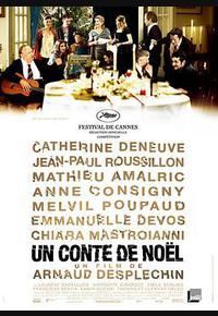 属于我们的圣诞节