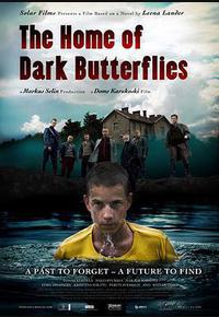 黑蝴蝶之家 黑蝴蝶之家