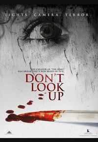 不许向上看 不许向上看