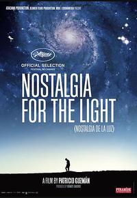 故乡之光 故乡之光