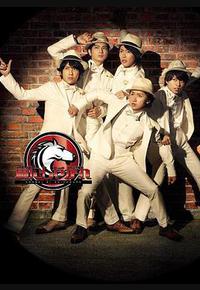 交给岚吧 交给岚吧