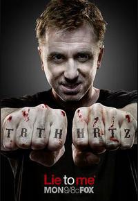 千谎百计 第三季