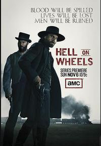 地狱之轮 第一季