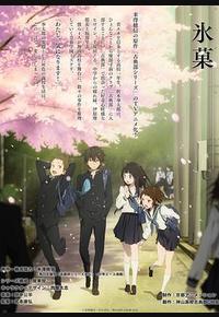 冰果 冰果