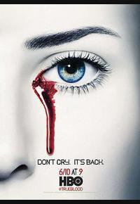 真爱如血 第五季