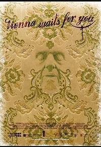 魔力蕾丝垫 魔力蕾丝垫