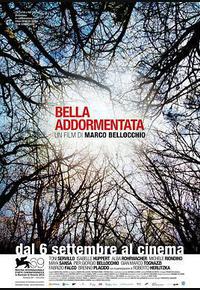 沉睡的美人 沉睡的美人