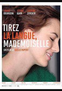 医恋俏佳人 医恋俏佳人