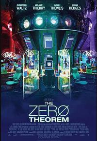 零点定理