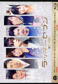 幸运七人组特别篇 幸运七人组特别篇