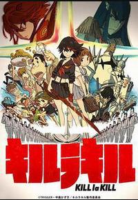 双斩少女 双斩少女