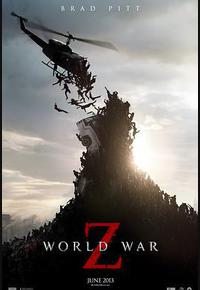 僵尸世界大战 僵尸世界大战