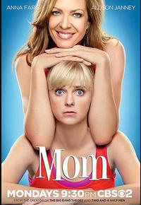 极品老妈 第一季 极品老妈 第一季