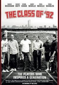 92班 92班