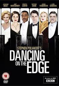 边缘之舞 边缘之舞