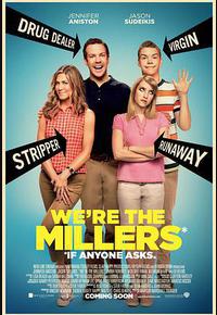 冒牌家庭 冒牌家庭