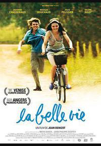 美好的生活 美好的生活