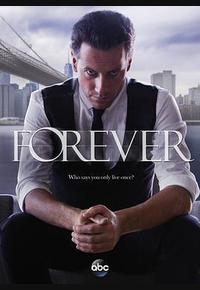 不死法医 不死法医