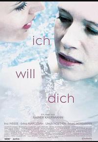 只想和你在一起 只想和你在一起