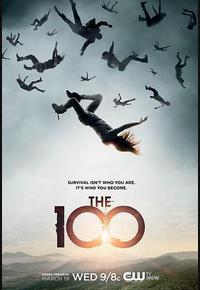 地球百子 第一季