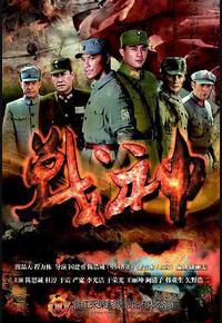 战神 战神