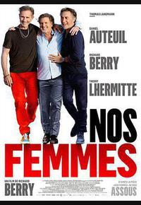 咱的女人 咱的女人