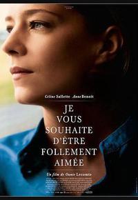 愿你被爱 愿你被爱