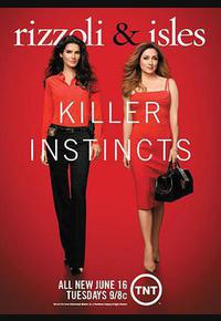 妙女神探 第六季