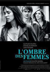 女人的阴影 女人的阴影