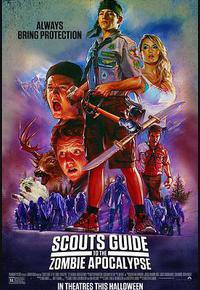 童军手册之僵尸启示录