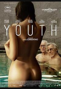 年轻气盛 年轻气盛