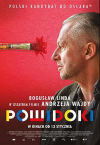 残影余像 残影余像