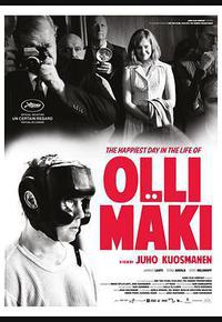 奥利最开心的一天 奥利最开心的一天