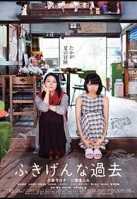 伤心往事 伤心往事