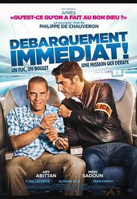 边境威龙 边境威龙